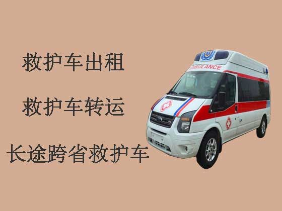 银川救护车出租跨省-长途跨省医疗转运车出租